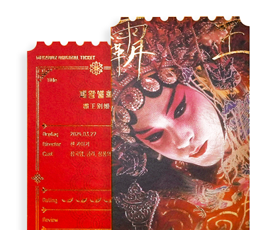 benefit05-01