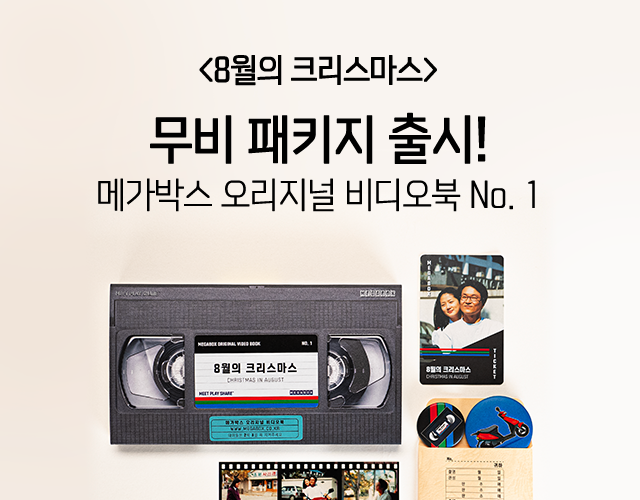 popup02바로가기