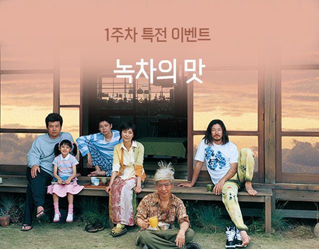 popup04바로가기